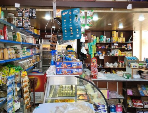 سوبر ماركت استانبولي