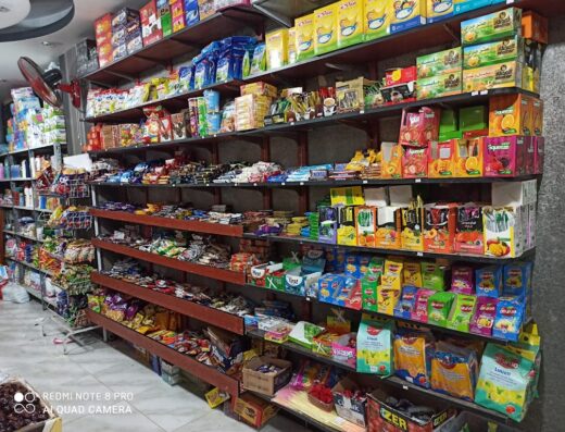 سوبر ماركت الشام