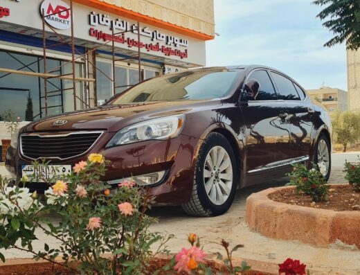 سوبر ماركت الفرقان