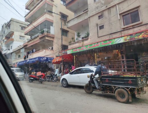 سوبر ماركت الكنج