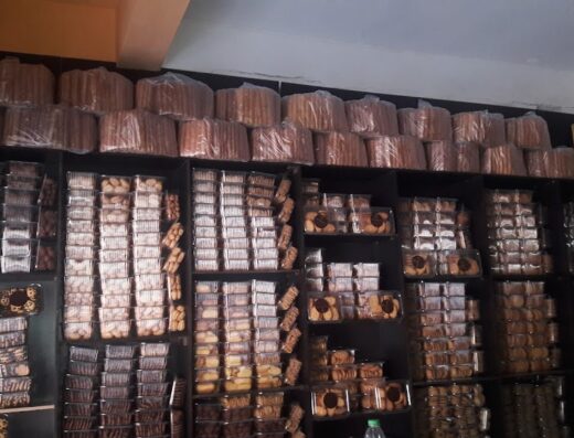 سوبر ماركت داؤود
