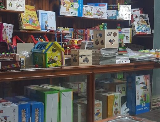 سوق التجار