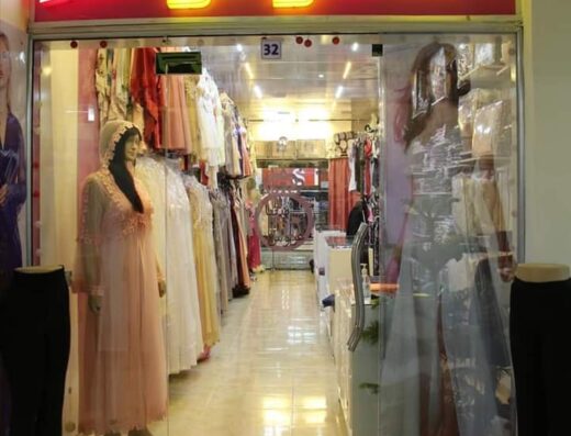 سوق نايف التجاري _ Naif Mall