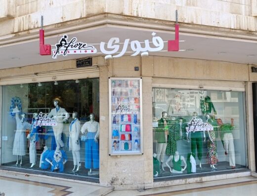 شادوز
