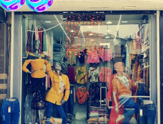 شركة الجاجة لصناعة وتجارة الالبسة النسائية