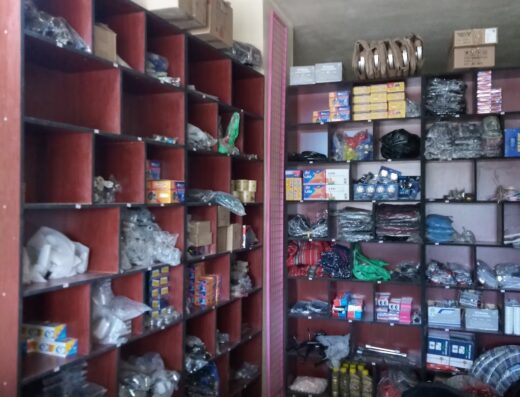 شركة المار التجارية – Al Mar Company