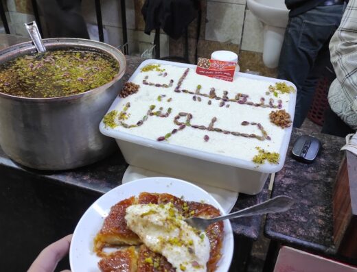 شعيبيات حبوش