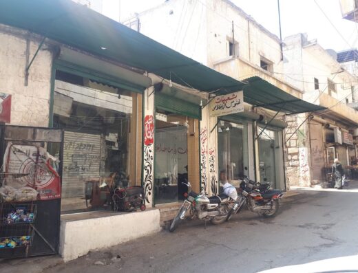 شعيبيات غنوم
