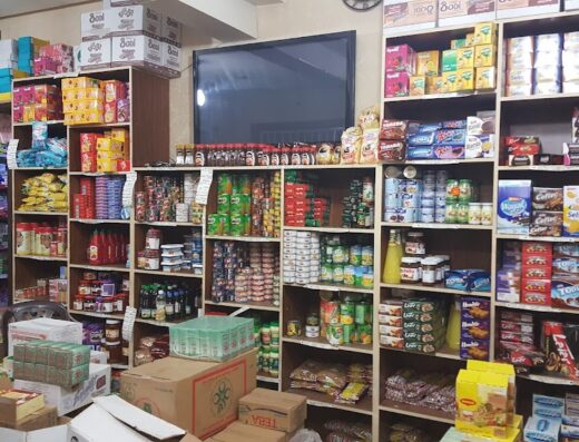 شياح وسقعان لتجارة المواد الغذائية.