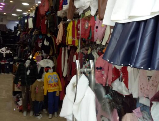 صافي كيدز