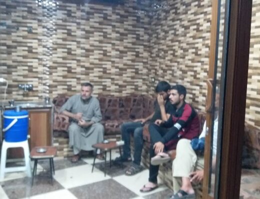 صالون بكور