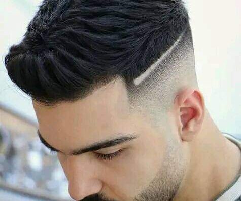 صالون جواد