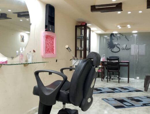 صالون رشا للسيدات – طرطوس Rasha Ladies Salon – Tartous