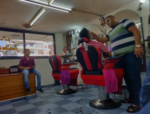 صالون نيو ستار للحلاقة الرجالية