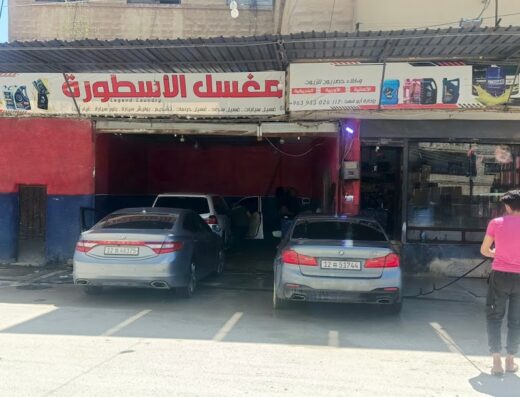 صالونX5للحلاقة الرجالية