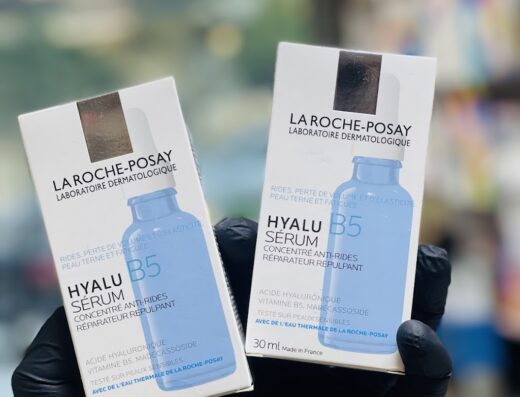 صيدلية الحامض Pharmacy