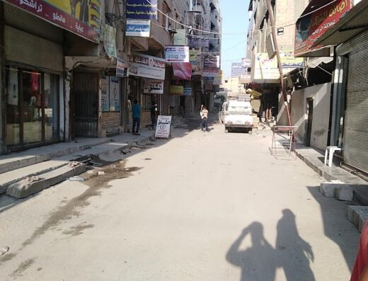 صيدلية الشلق