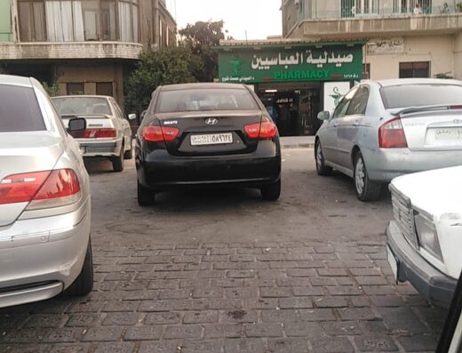 صيدلية العباسيين
