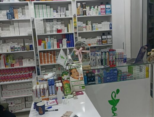 صيدلية العمر