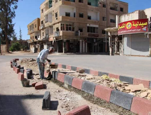 صيدلية الكمال