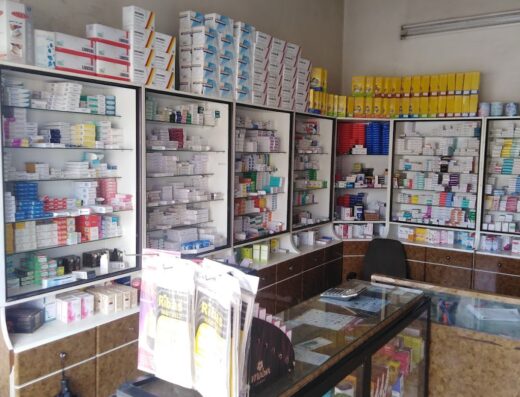 صيدلية حسن هلال