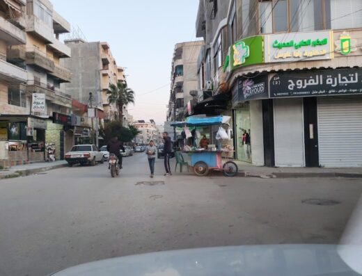 صيدلية عروة جحجاح