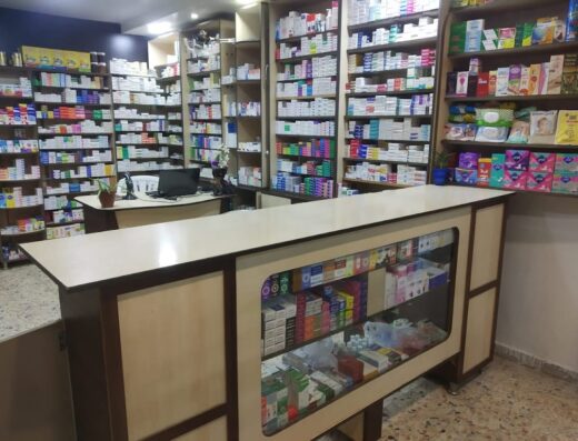 صيدلية فارما لايف
