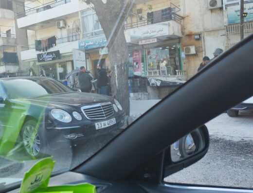 صيدلية لبنى فاضل