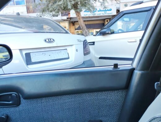 صيدلية لجين ابراهيم