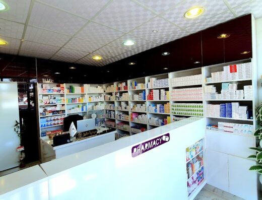 صيدلية معتوق نوار