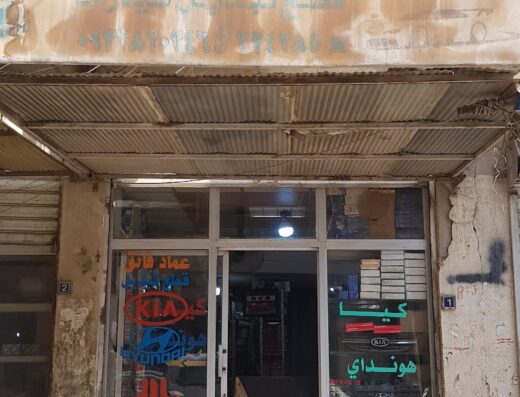 عالم الفلاتر جميع انوع الصافي وفلاتر PERKINS
