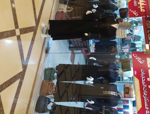 عبايات وشرقيات تالا
