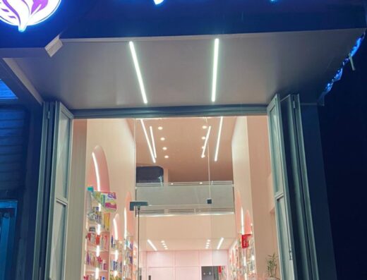 عفراء فارما