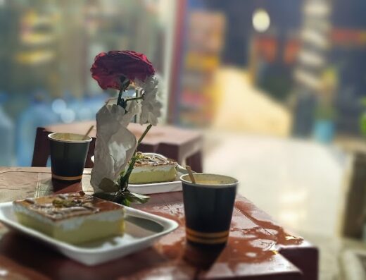 عل بال
