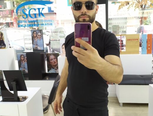 عيادة الجلد والتجميل