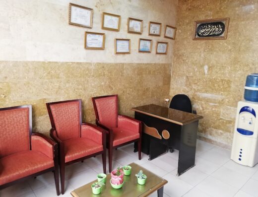 عيادة الدكتور باسل عبود