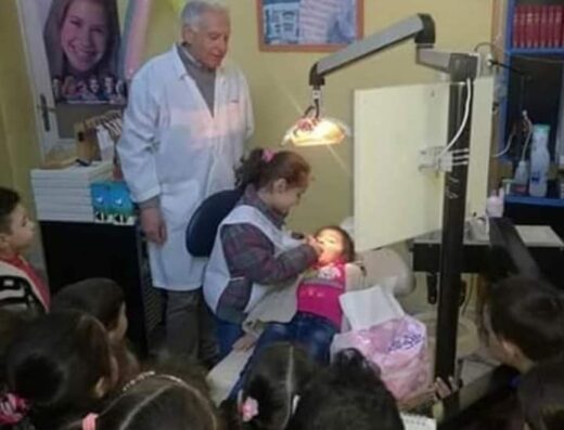 عيادة الدكتور فداء الفيصل