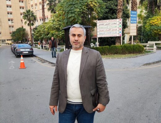 عيادة الدكتور كمال الحلبي