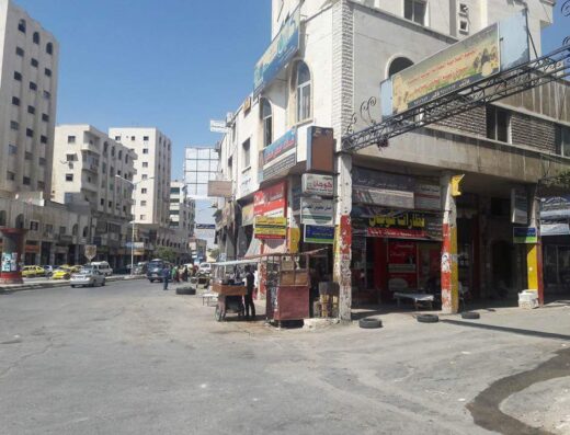 عيادة الدكتور مهند أبوكرشة
