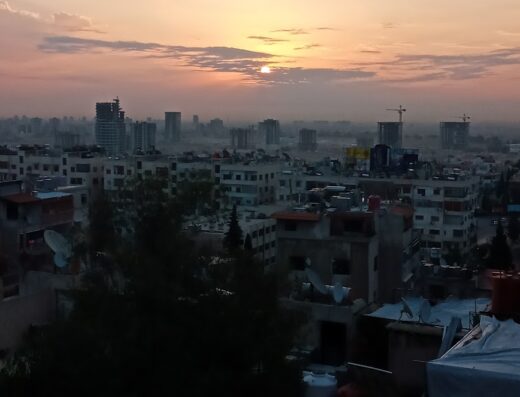 عيادة الدكتورة لينا الخوام