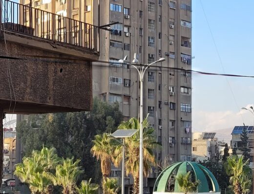 عيادة الدكتورة وسام الشلق
