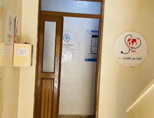 عيادة الصحة النفسية