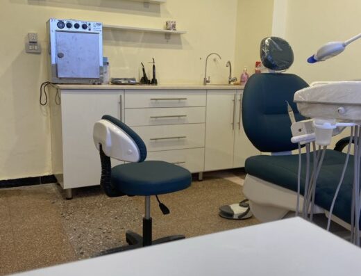 عيادة ريم قنيش لطب وجراحة الفم والاسنان