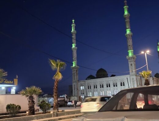 فرن الإتحاد