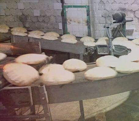 فرن الوحدة