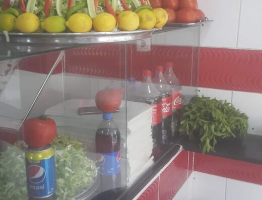 فطائر الشامي