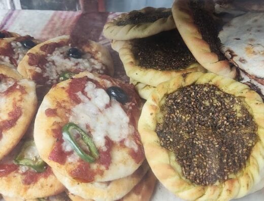 فطائر ومعجنات رضا عطا الله