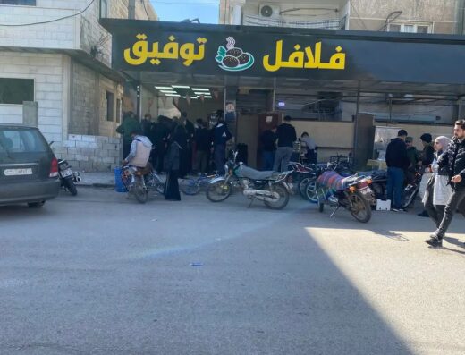 فلافل التوفيق