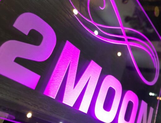قمرين – 2MOON