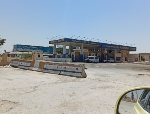 كازية المنارة